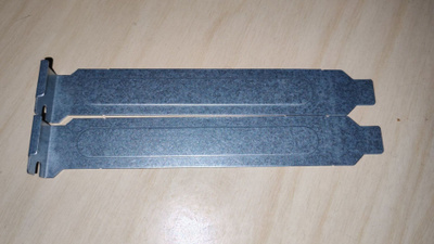 2kpl Compaq Pro 6300 MT takapaneelin PCI / PCI-E peitinlevyt