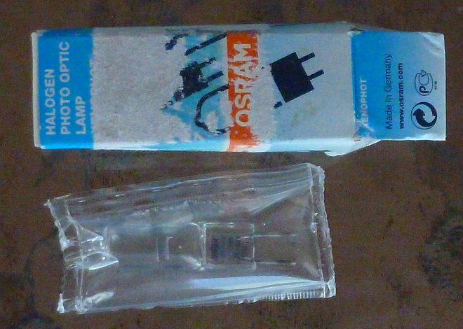 PROJEKTORILAMPPU OSRAM _ 24V ja 150W_UUSI