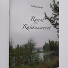 Ada Juvonen : Rumat rakkausrunot (signeerattu, tekijän om... - pikkukuva 1