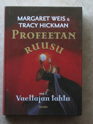 Vaeltajan tahto, 1. painos, sid.