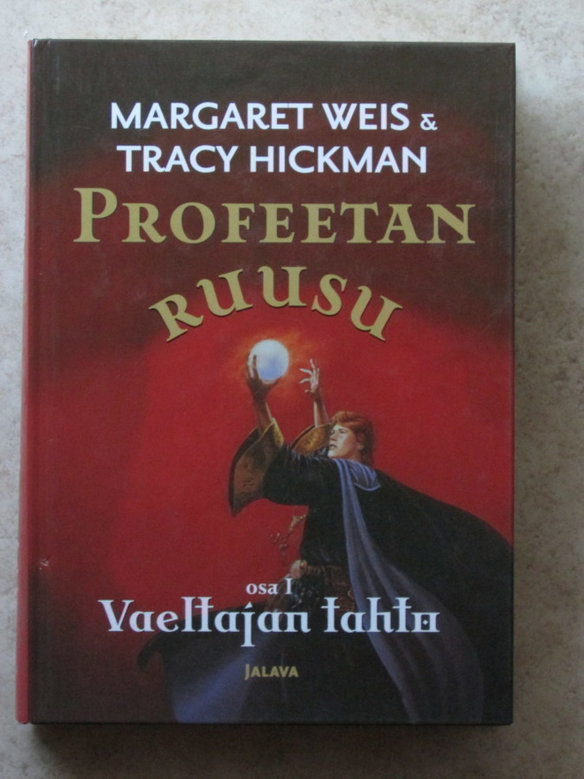 Vaeltajan tahto, 1. painos, sid.