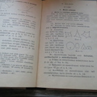 K. SUOMALAINEN: LYHYKÄINEN MITTAUSOPPI v. 1907 - pikkukuva 3