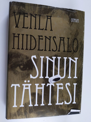 Venla Hiidensalo : Sinun tähtesi