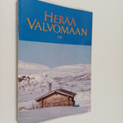 Herää valvomaan 1/1995 - pikkukuva 1