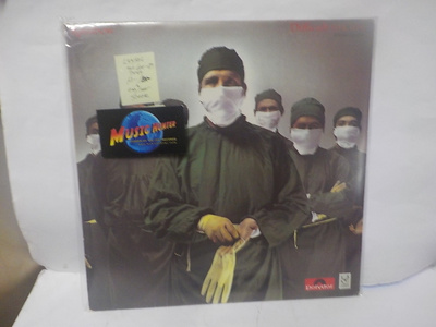 RAINBOW - DIFFICULT TO CURE M-/EX- LP