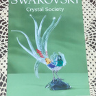 Swarovski Crystal Society -yhdistyksen esitteet 2025 & 2026 - pikkukuva 1
