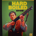 Hard Boiled 4K - pikkukuva 1