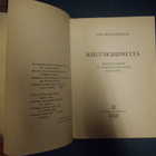 ERIK MUNSTERHJELM: KULTAKUUMETTA (1.p.1945) Sis.postikulut - pikkukuva 4