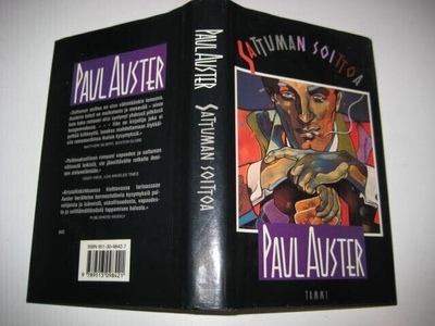 Auster : Sattuman soittoa - Sid 1p