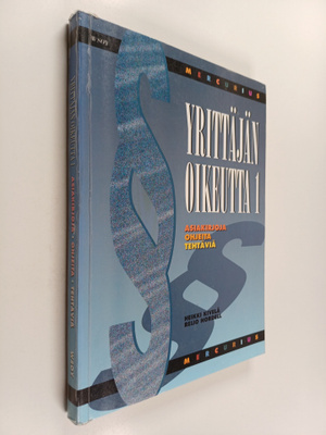Heikki Kivelä : Yrittäjän oikeutta 1, Asiakirjoja, ohjeit...