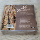 Kaija Pohjola – Nyt Tanssimaan (CD) - pikkukuva 2