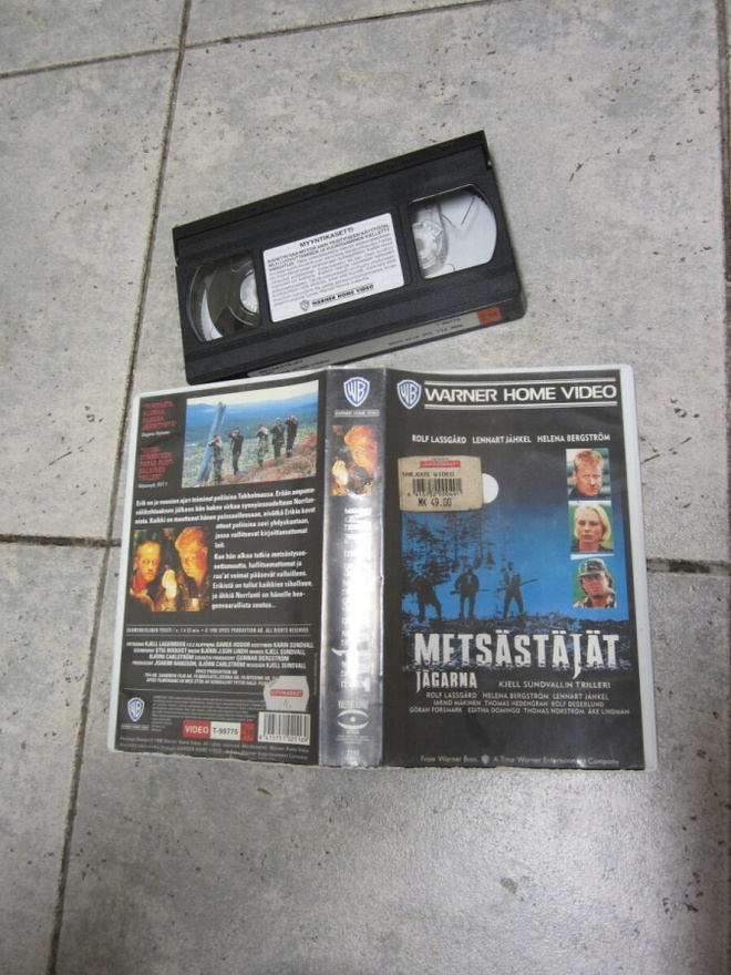 METSÄSTÄJÄT - KJELL SUNDVALLIN TRILLERI - VHS ÅKE LINDMAN YM