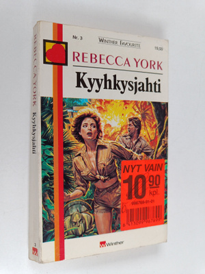 Rebecca York : Kyyhkysjahti