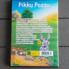 DVD: Pikku Possu (2004) - pikkukuva 2