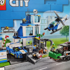Lego City poliisiasema 60316 - pikkukuva 2