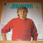 Jamppa: Onnenpoika LP-levy - pikkukuva 2