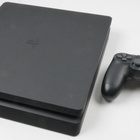 PlayStation 4 Console Black (500GB) - pikkukuva 3