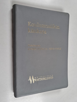 Koulumusiikin käsikirja