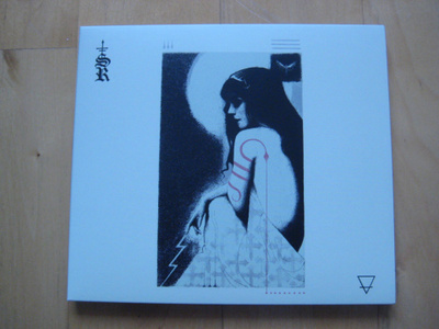 SUBROSA - MORE CONSTANT THAN THE GODS cd
