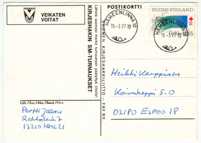 1977 PR 80p postikortti