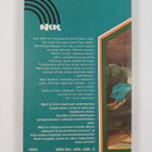 Ruth Nulton Moore : Aavelintu - pikkukuva 2