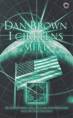 Dan Brown: I cirkelns mitt