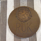 RUK mitali 1920-1970 / Tapio Wirkkala 1970. - pikkukuva 1