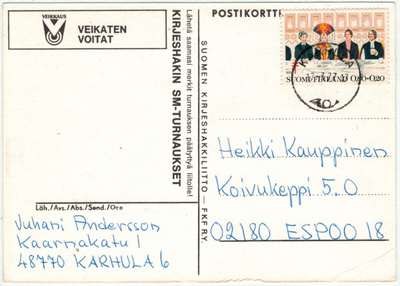 1979 tub 80p postikortti