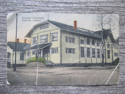 KOUVOLA.....Lukutupa, vanha kortti.