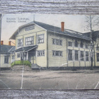 KOUVOLA.....Lukutupa, vanha kortti. - pikkukuva 1