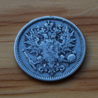 Suomi, 50 penniä 1889, Hopeaa, Aleksanteri III - pikkukuva 2