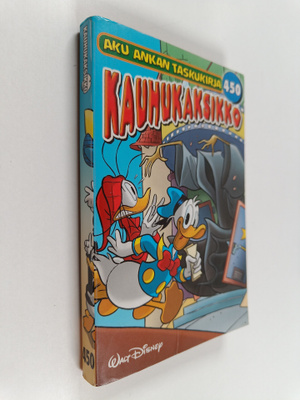 Walt Disney : Kauhukaksikko