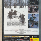 Walter Hill: RAIVOISA AJOJAHTI (1981) Keith Carradine - pikkukuva 2