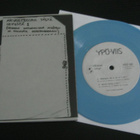 Ypö-Viis - energia on A ja O 7" UUSINTAPAINOS - pikkukuva 2