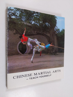 China Books & Periodicals, Incorporated ym. : Chinese Mar...