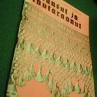 Maija Märsylä: FRANSUT JA LAUTARAANUT (1976) Sis.postikulut - pikkukuva 1
