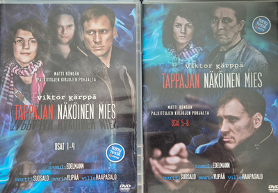 Tappajan näköinen mies koko sarja -DVD