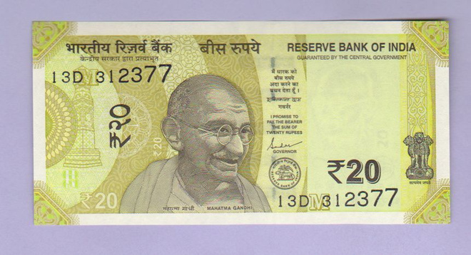 Intia 20 Rupees v.2021 UNC P-New