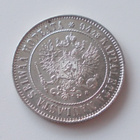 1 Markka 1915,Nikolai II, Hopeaa, aUNC - pikkukuva 3