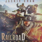 RAILROAD TIGERS BLU-RAY - pikkukuva 1