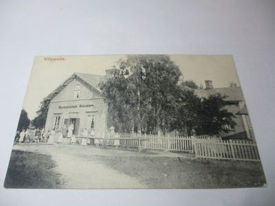 Vilppula Suomelan kauppa np