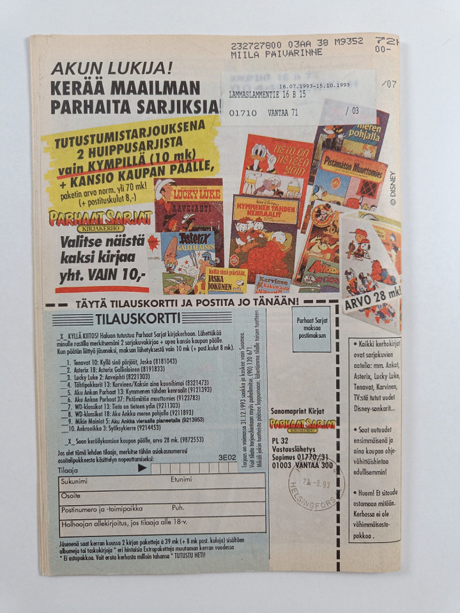 Item image