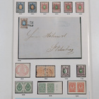 Huutokauppa 1/1989 : Auktion = Auction - pikkukuva 2