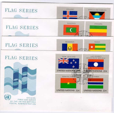 YK 1986 lippusarja 19.9 FDC