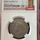 Great Britain 2 Shilling. 1948. - pikkukuva 1