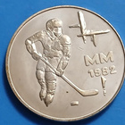 Hopeinen juhlaraha 50 mk vuoidelta 1982,Jääkiekon MM. - pikkukuva 2