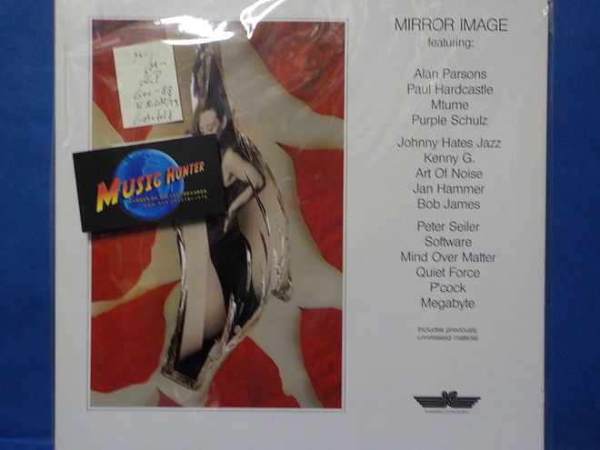 VARIOUS - MIRROR IMAGE - GER 1988 GATEFOLD M-/M- 2LP