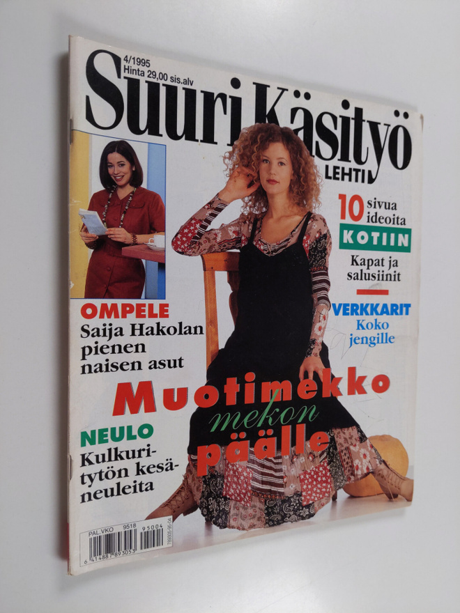 Suuri käsityö 4/1995