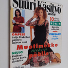 Suuri käsityö 4/1995 - pikkukuva 1
