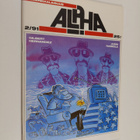 Alpha 2/1991 - pikkukuva 1